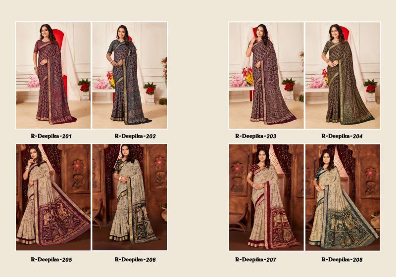 Deepika By Rajguru Mul Crepe Printed Saree 